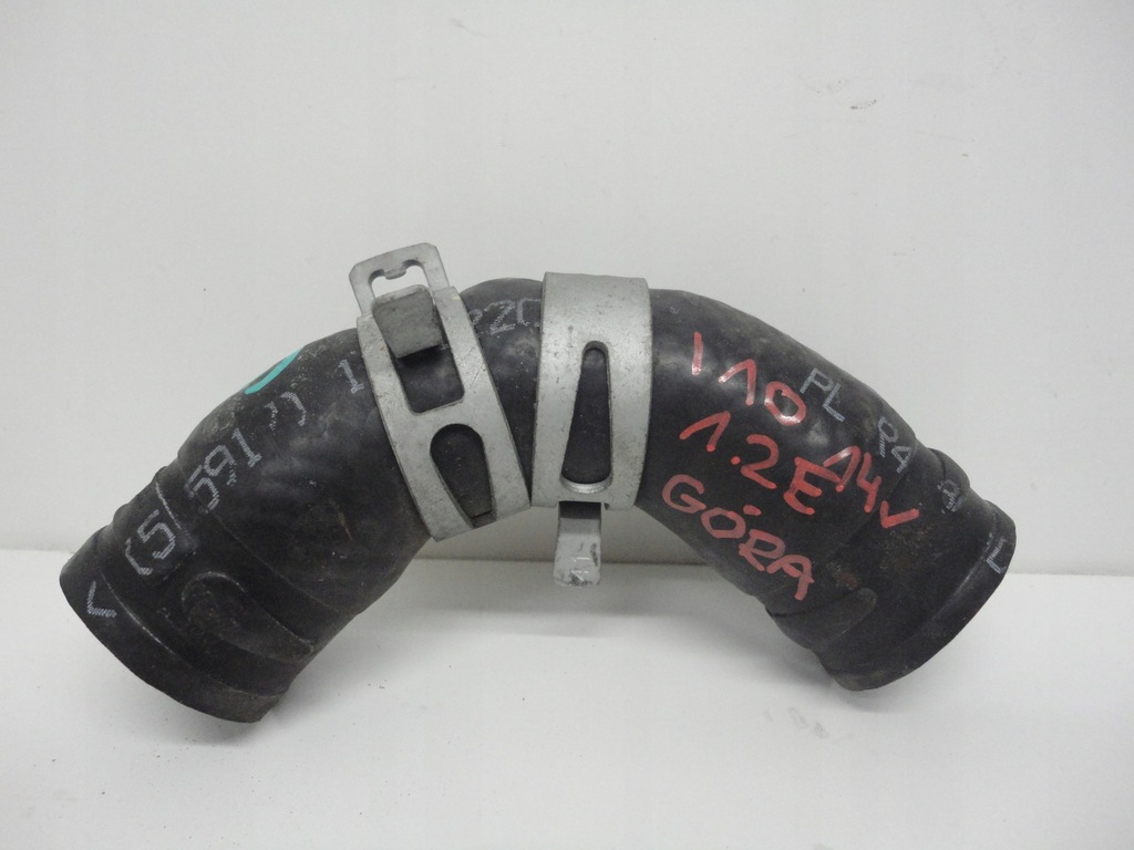 фото №1, Hyundai i10 ii труба wąż шланг wody 1,2 2013-