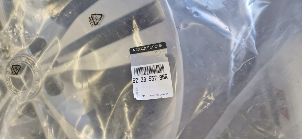 фото №8, Renault twingo iii 3 плита захист pod двигун бампер 622355796r