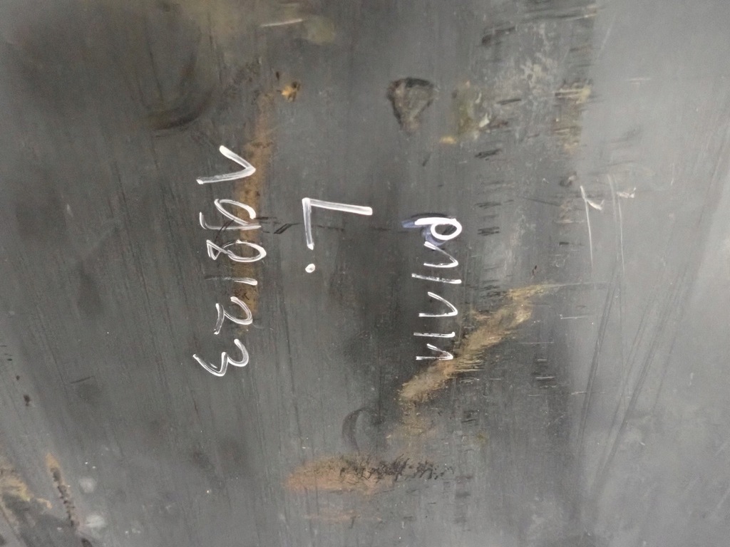 фото №7, Захист підвіска підлога ліва audi a1 i 8x 12r