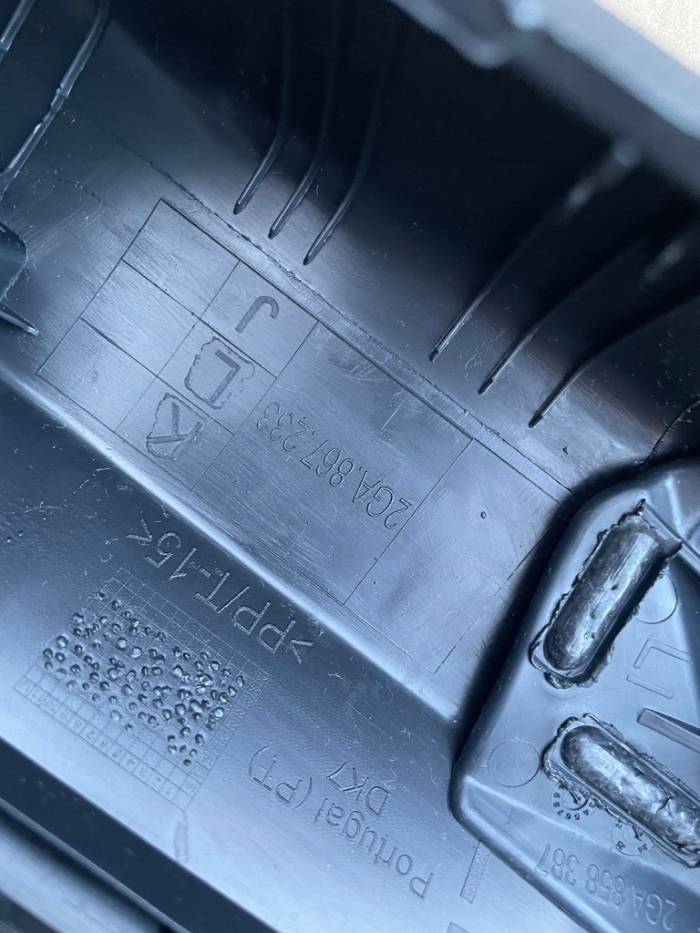 фото №3, Vw t-roc 2ga ліва захист стійка обшивка 2ga867233