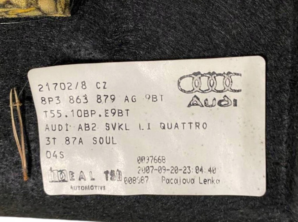 фото №7, Audi a3 s3 8p 2007 обшивка / обивка / багажника