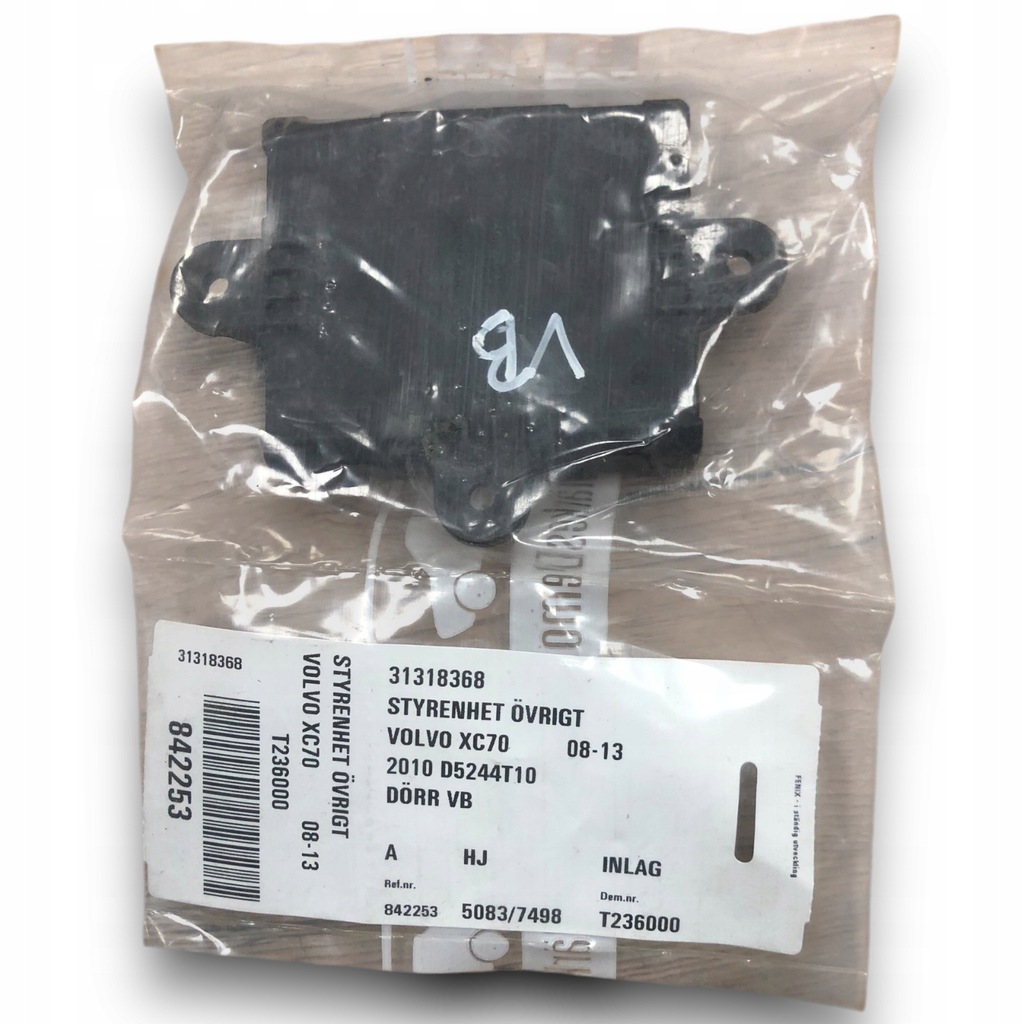 фото №1, Volvo xc70 модуль двері 31318368