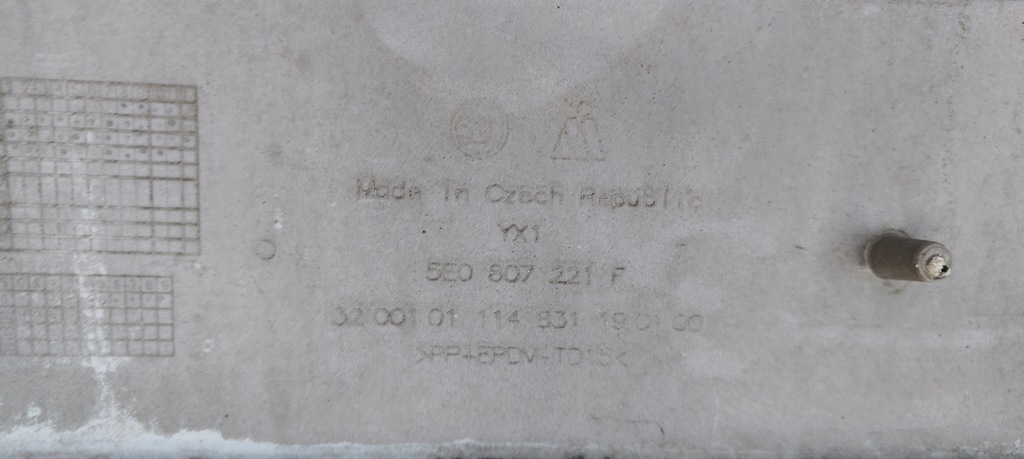 фото №9, Skoda octavia iii rs бампер перед 5e0807221f