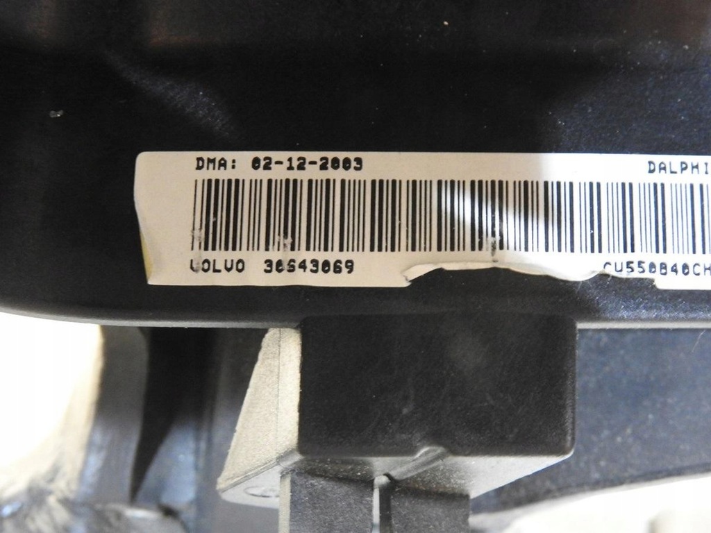 фото №13, Воздуховод мультифункция volvo xc90 i 8666891