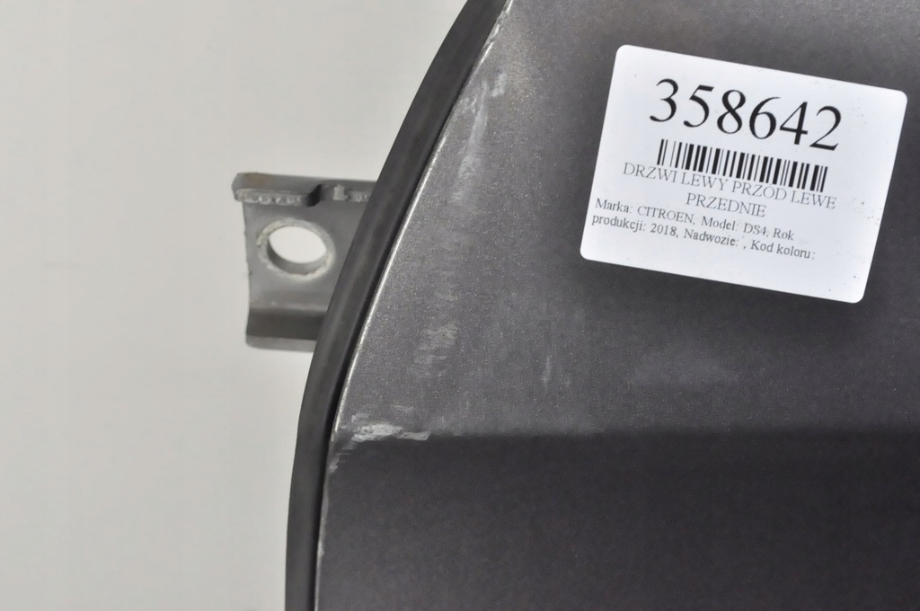 фото №12, Citroen ds4 crossback дверь левый перед левая передние hb 5d