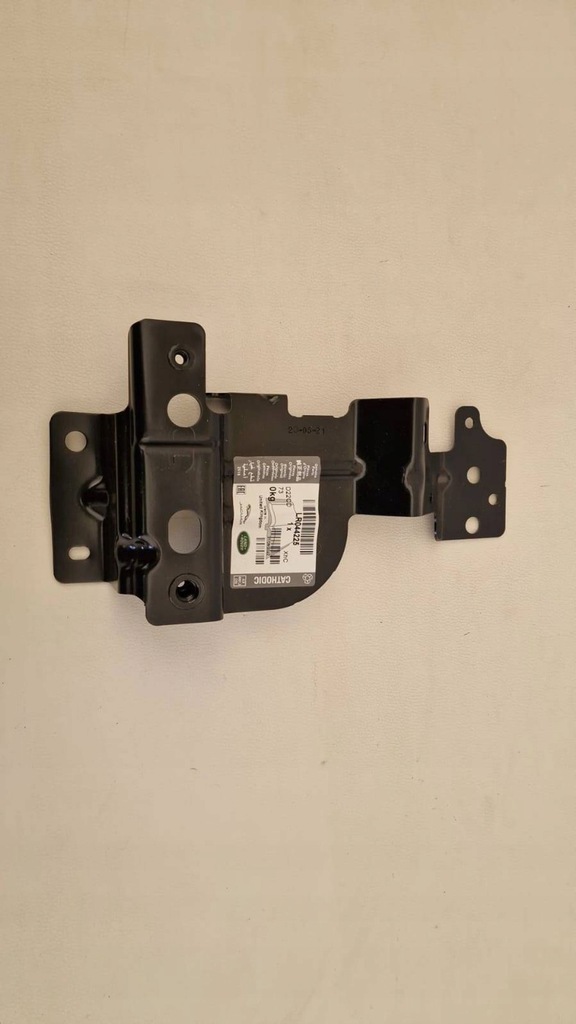 фото №2, Land rover range rover кронштейн крыла левая lr044225