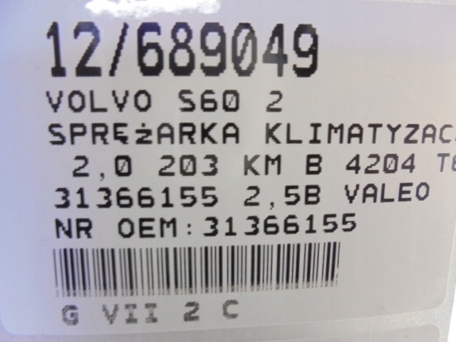 фото №10, Volvo s60 2 ii компрессор кондиционера 31366155 2,5b