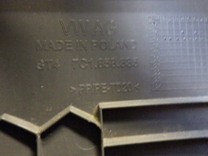 фото №6, Корпус защита консоли vw crafter ii 7c1858335