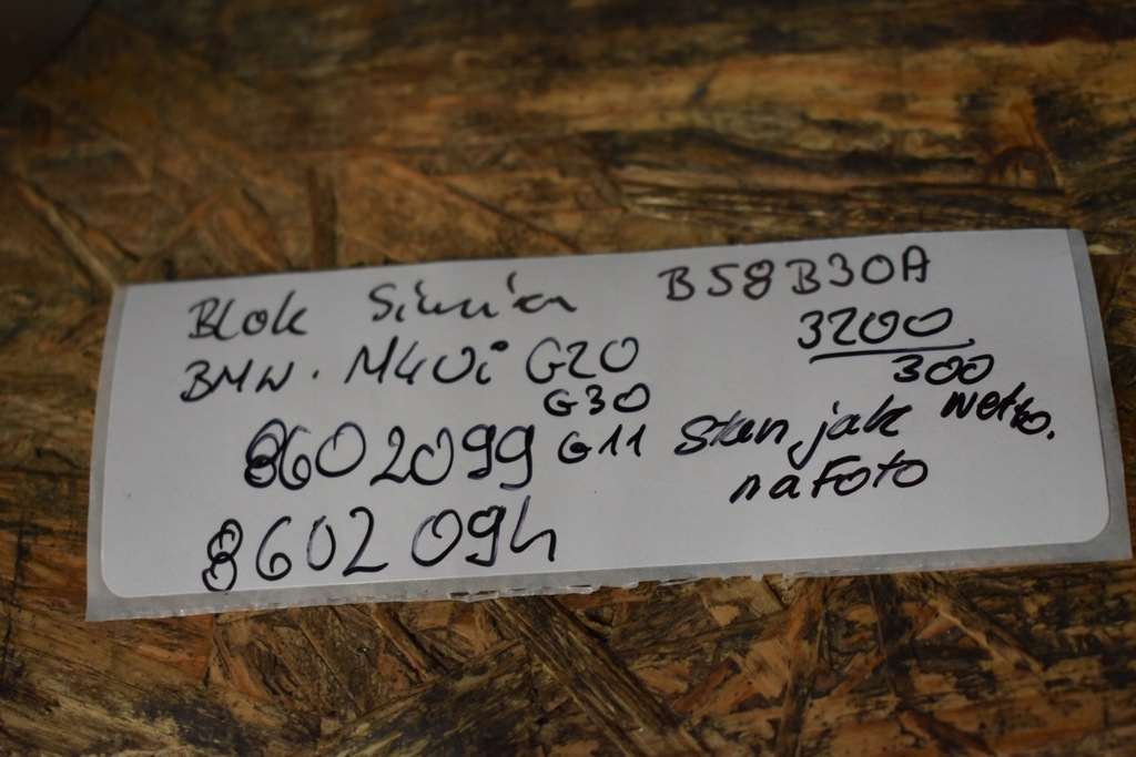 фото №13, Блок двигуна b58b30a bmw m40i g20 g30 g11 1