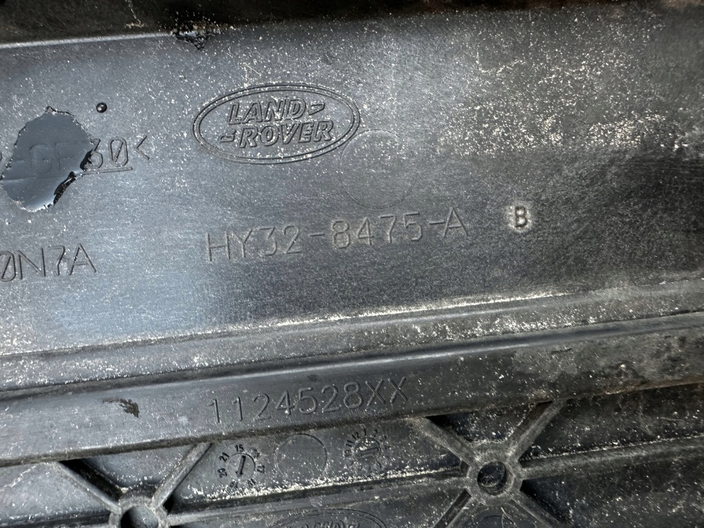 фото №3, Воздуховод воздуха жалюзи discovery v hy32-8475-ab