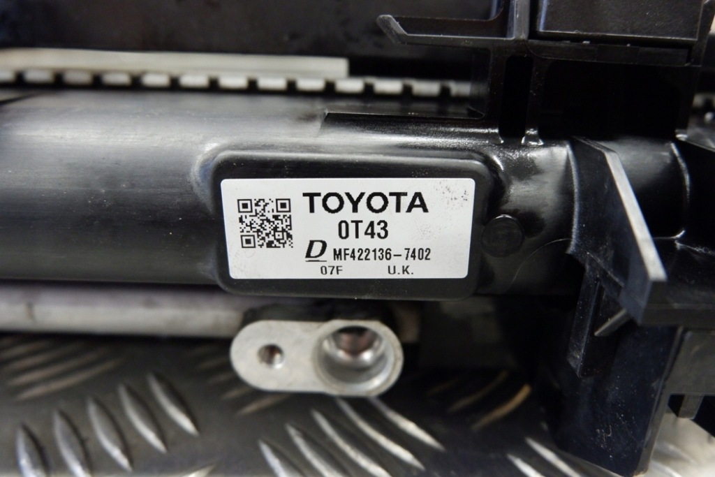 фото №8, Комплект радиатор toyota corolla хэтчбек _e21_ 1636347050 2.0l hybrid