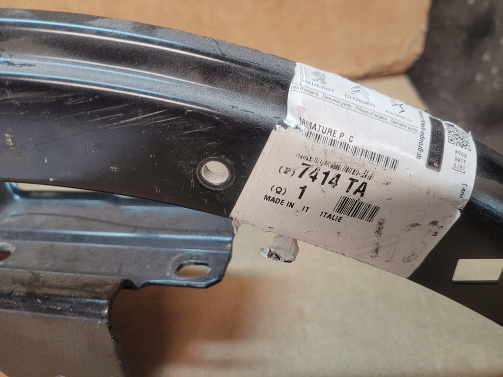 фото №6, Передні обшивка, підсилювач ducato boxer jumper