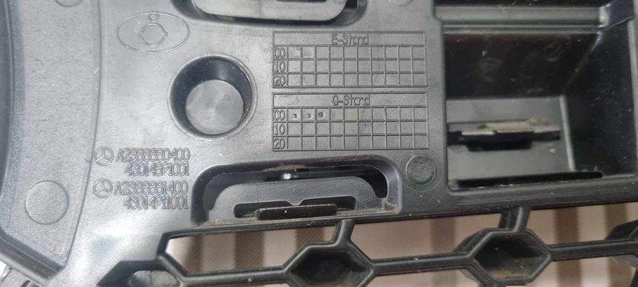 Mercedes e-klasa w238 купе решётка радиатора решётка радиатора в Украине