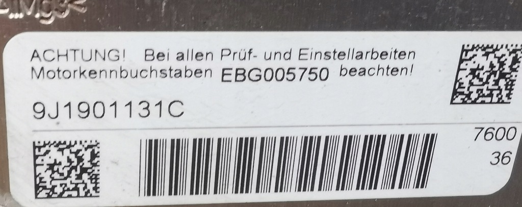 фото №8, Двигатель электрический передний porsche taycan turbo audi etron gt ebg 1