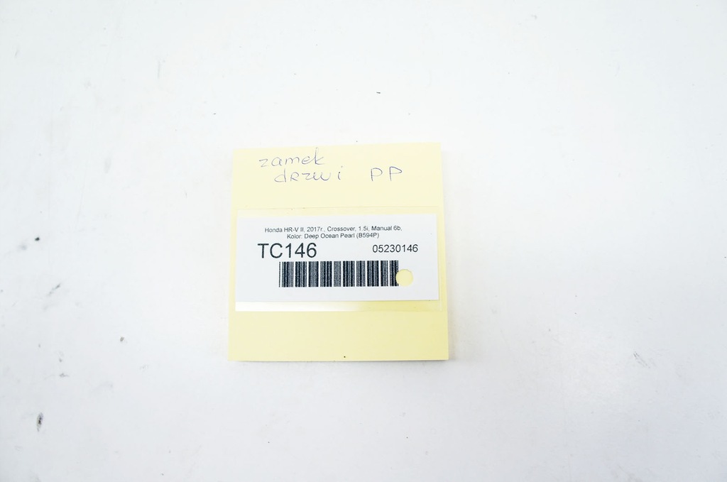 фото №6, Tc146 honda hr-v ii замок двері правий перед