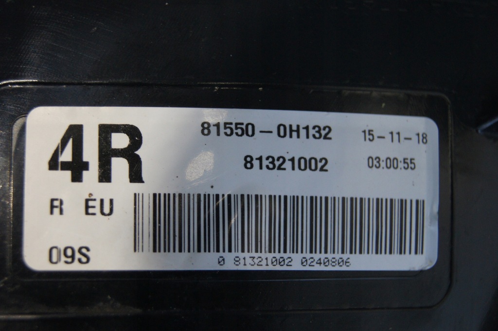 фото №5, Лампа peugeot 108 правая задняя идеальное состояние 2014+