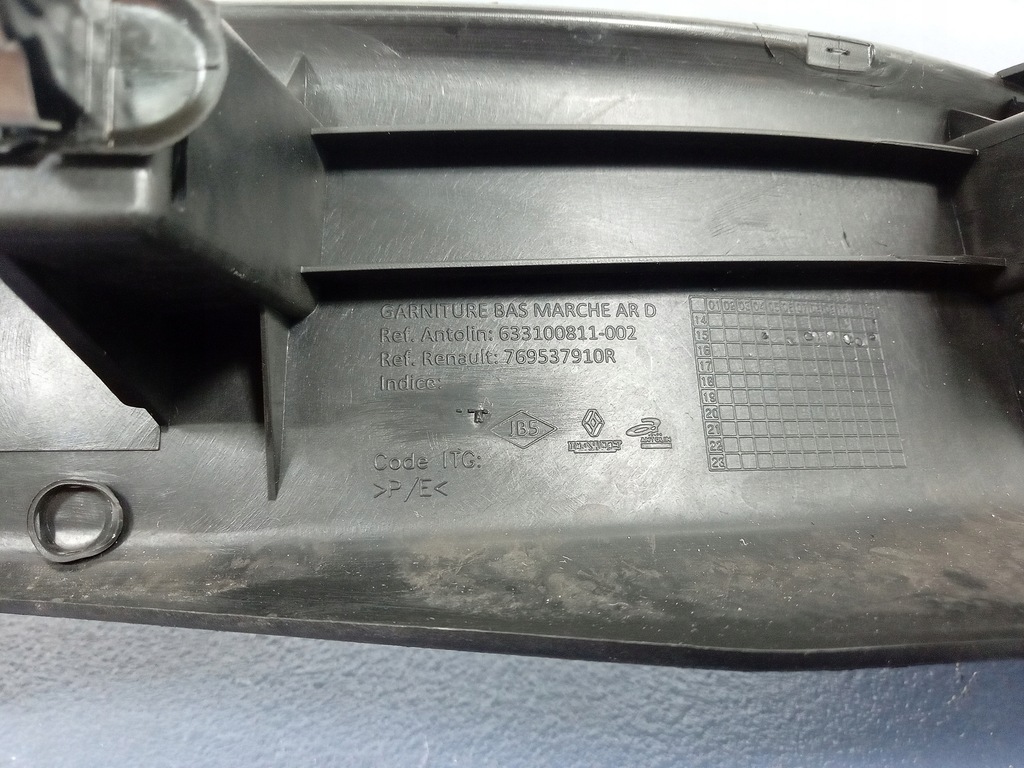 фото №6, Megane iv hb захист поріг правий задня 769537910r