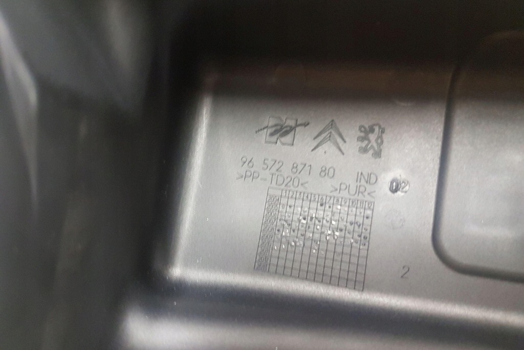 фото №7, Кришка коробка запобіжників citroën ds3 9657287180 1.6l дизель 2010