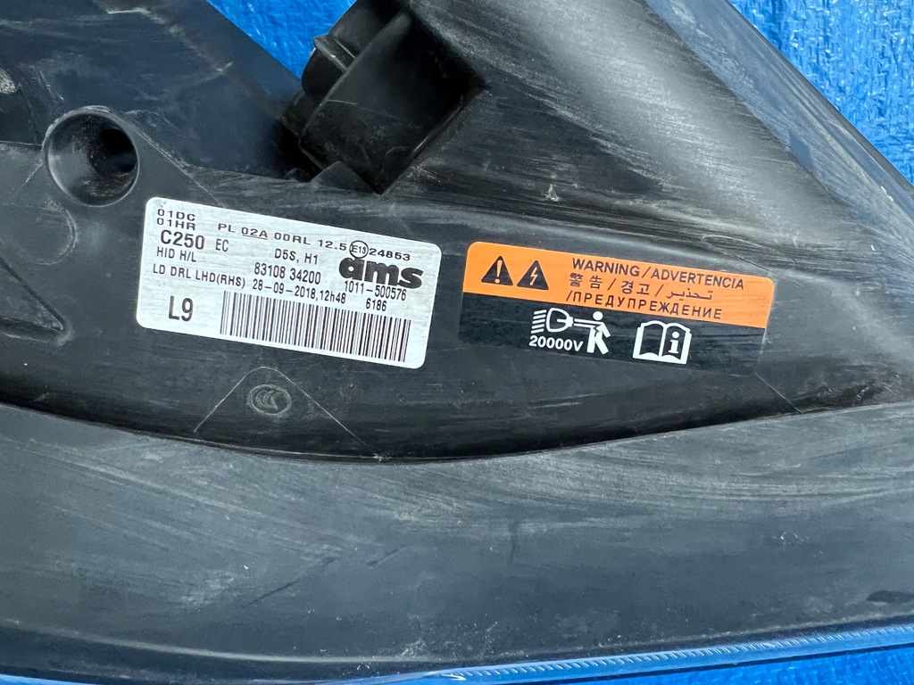 фото №7, Ssangyong korando lift 17- права лампа ксенон