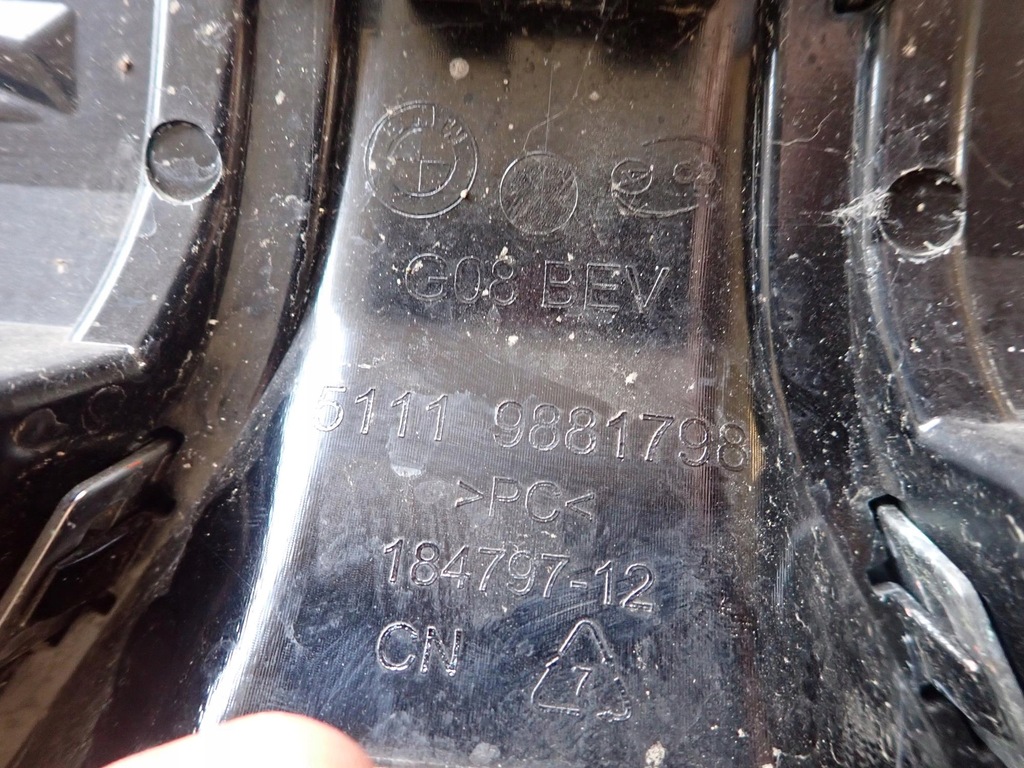 фото №8, Bmw ix3 g08 20- решітка радіатора решітка радіатора pdc