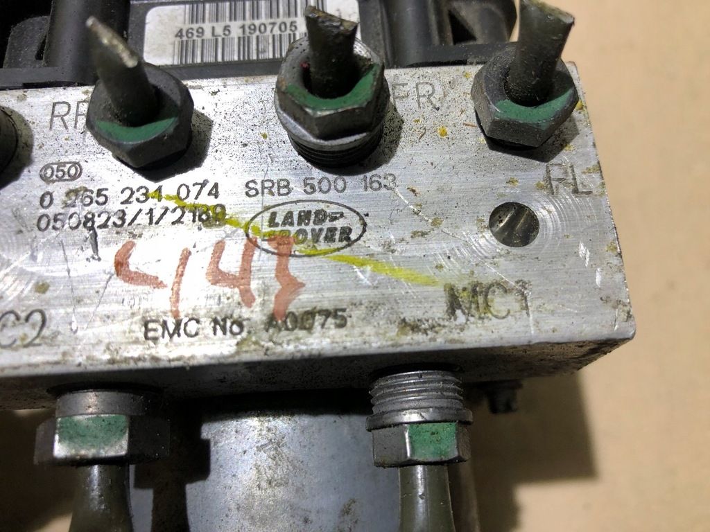 фото №7, Насос abs land rover discovery iii srb500163