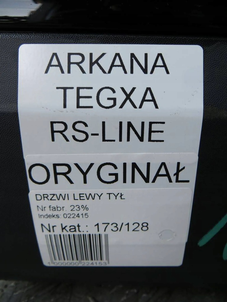 фото №9, Renault arkana rs-line дверь левая задняя задние tegxa 19-