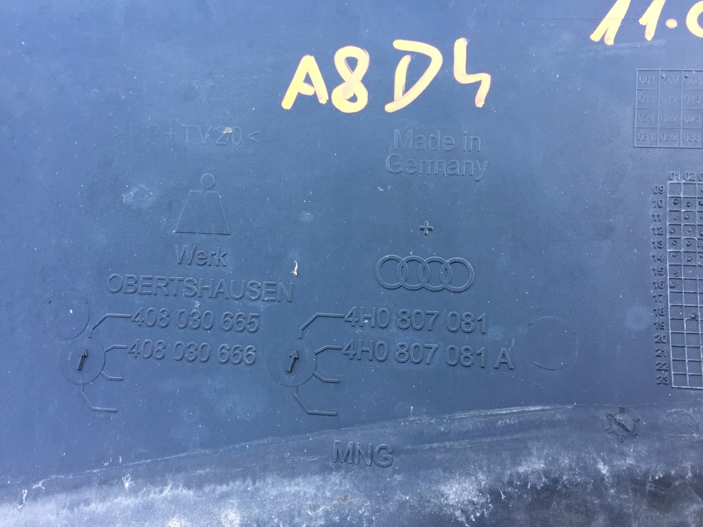 фото №8, Audi a8 d4 верхний защита поперечина передний 4h0807081