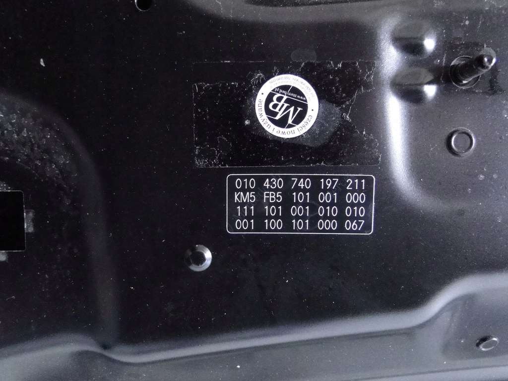 фото №6, Mercedes glc 254 x254 капот крышка двигателя a2548809500 197