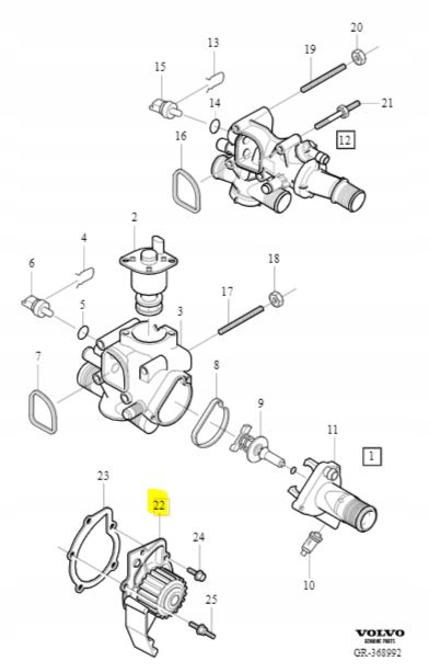фото №5, Насос wody volvo 31461853