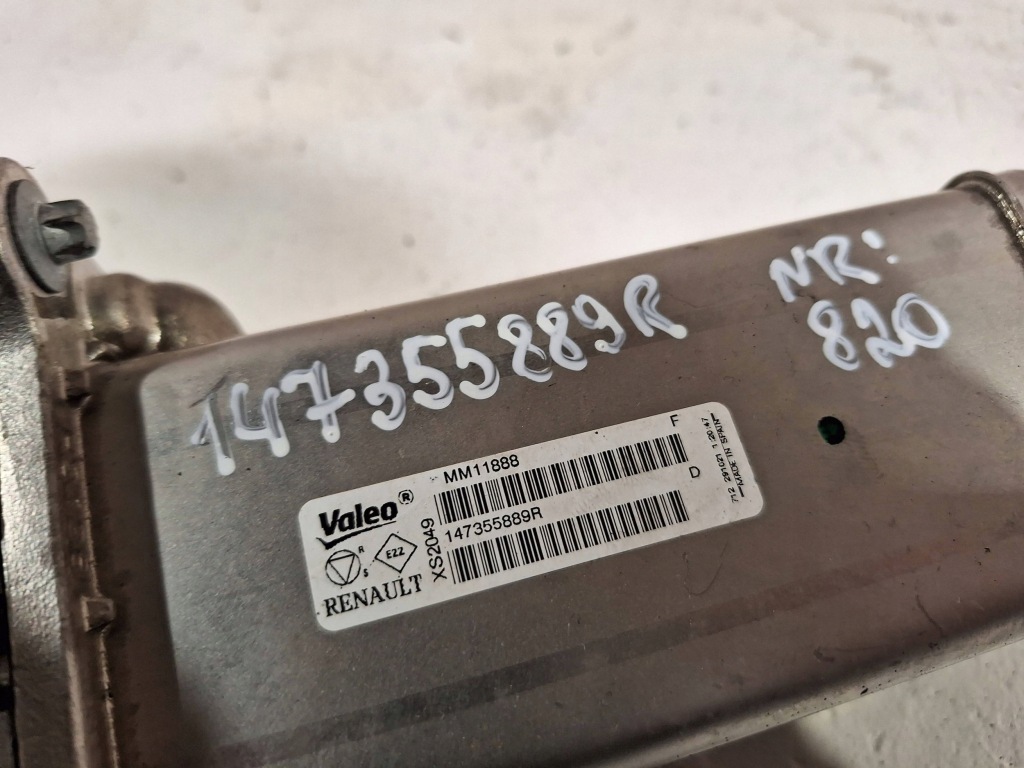 Радіатор вихлопних газів 147355889r renault master iii 2.3 dci 10- в Україні