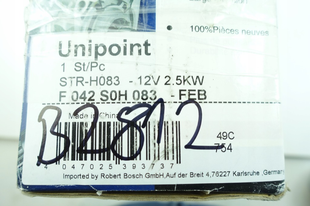 фото №16, Стартер peugeot boxer 3.0 hdi citroen jumper 3.0 hdi jumpy ii 2.0 hdi