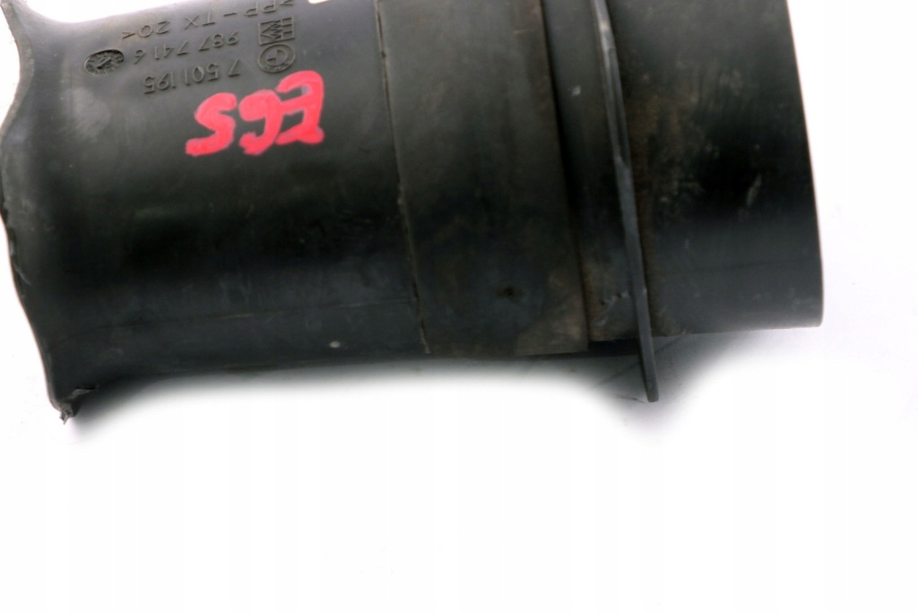 Bmw e65 e66 e67 канал впуск повітря труба всмоктувальна 7501195 Оригінал