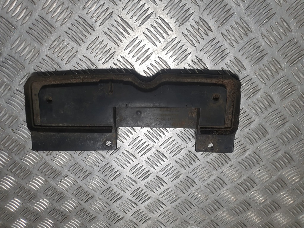 фото №1, Захист nissan micra k14 17-