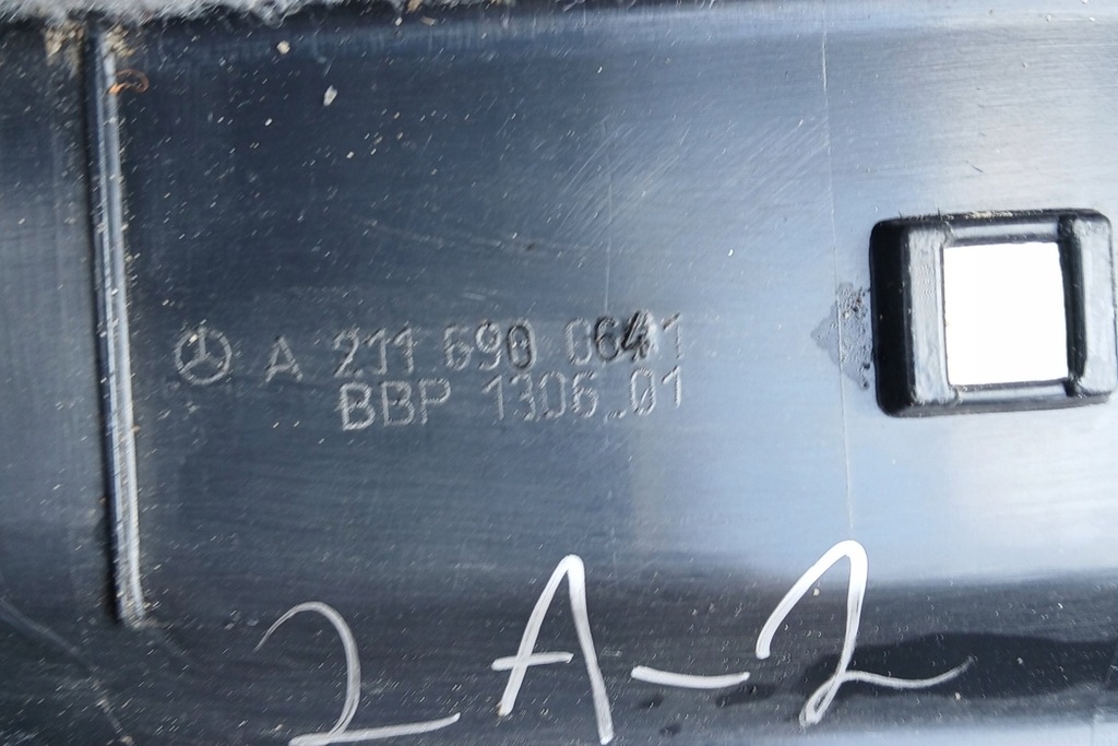 фото №7, Молдинг декоративна багажника mercedes-benz e w211 a2116900641 2007