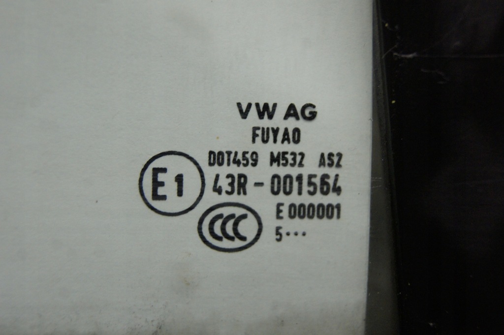 фото №7, Дверь правое задние uk la7w toledo iv lift