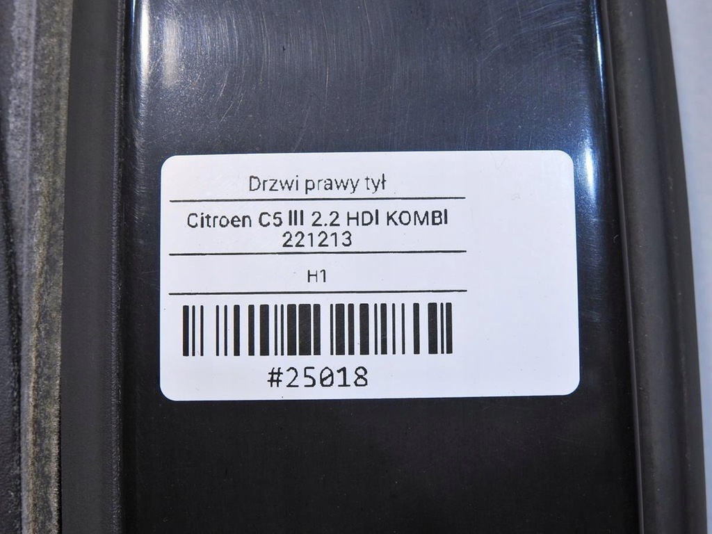фото №8, Двері правий задня kkqd citroen c5 iii kombi