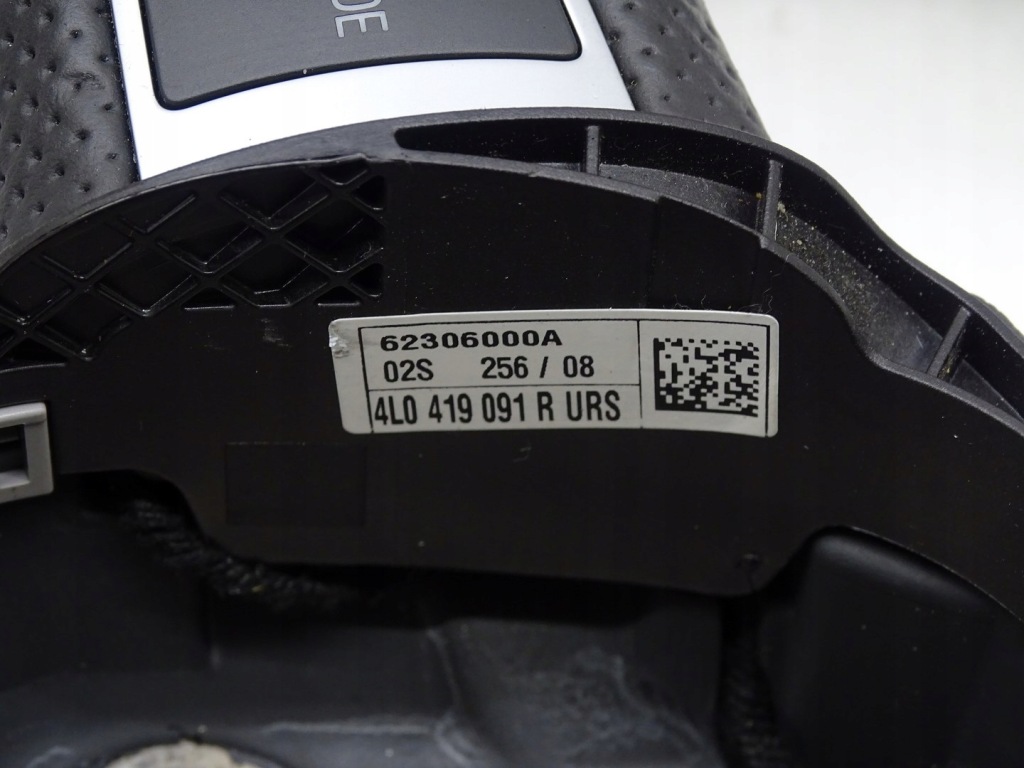 Кермо  шкіра багатофункціональний мультифункція пелюстки перемикання audi q7 4l s-line 4l0419091r Оригінал