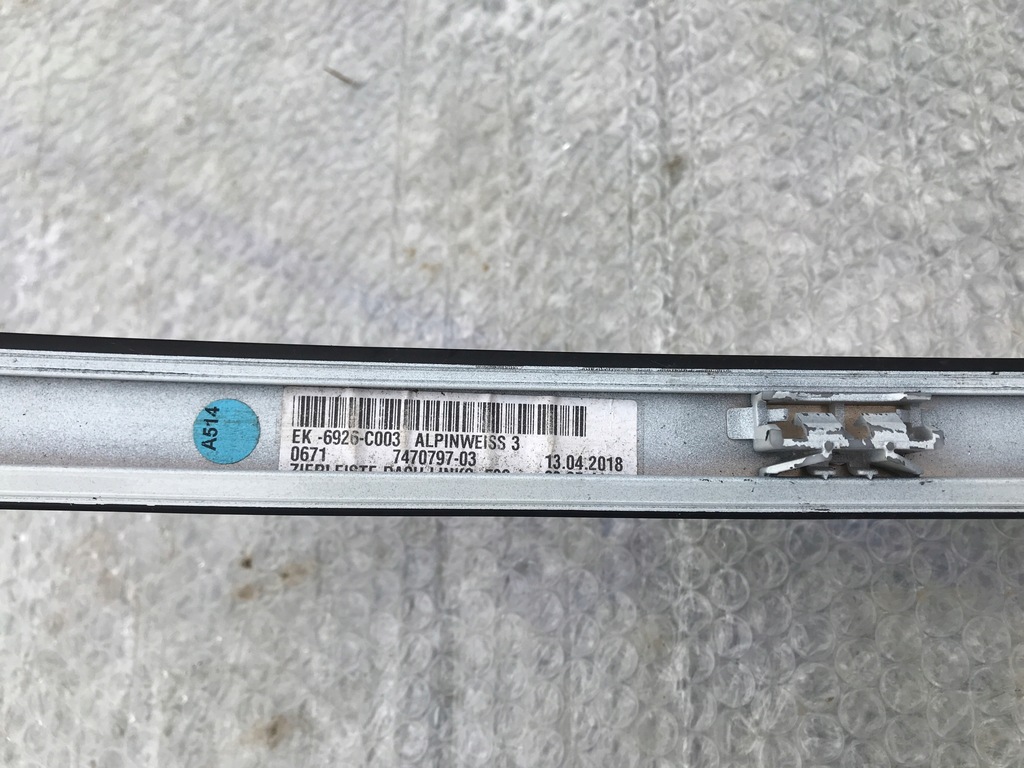 фото №8, Bmw x2 f39 молдинг кровельная крыша 2018- 7443701