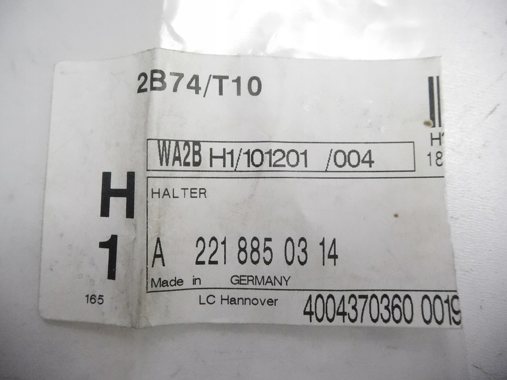 фото №8, Mercedes w221 направляющая кронштейн бампера задняя 2218850314