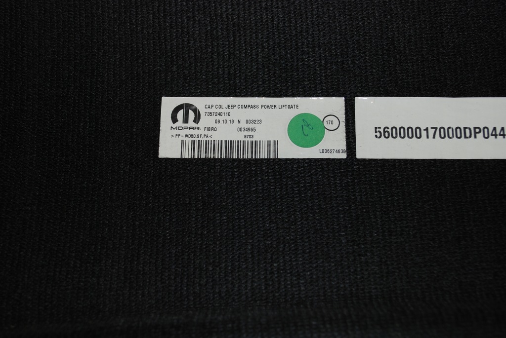 фото №7, Полка багажника jeep compass ii lift 21 r.- 7357240110 крышка багажника электрическая