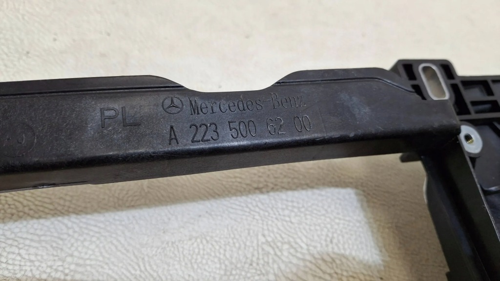 Шторка впуск направляющая mercedes s-klasa w223 a2235005901 Недорого