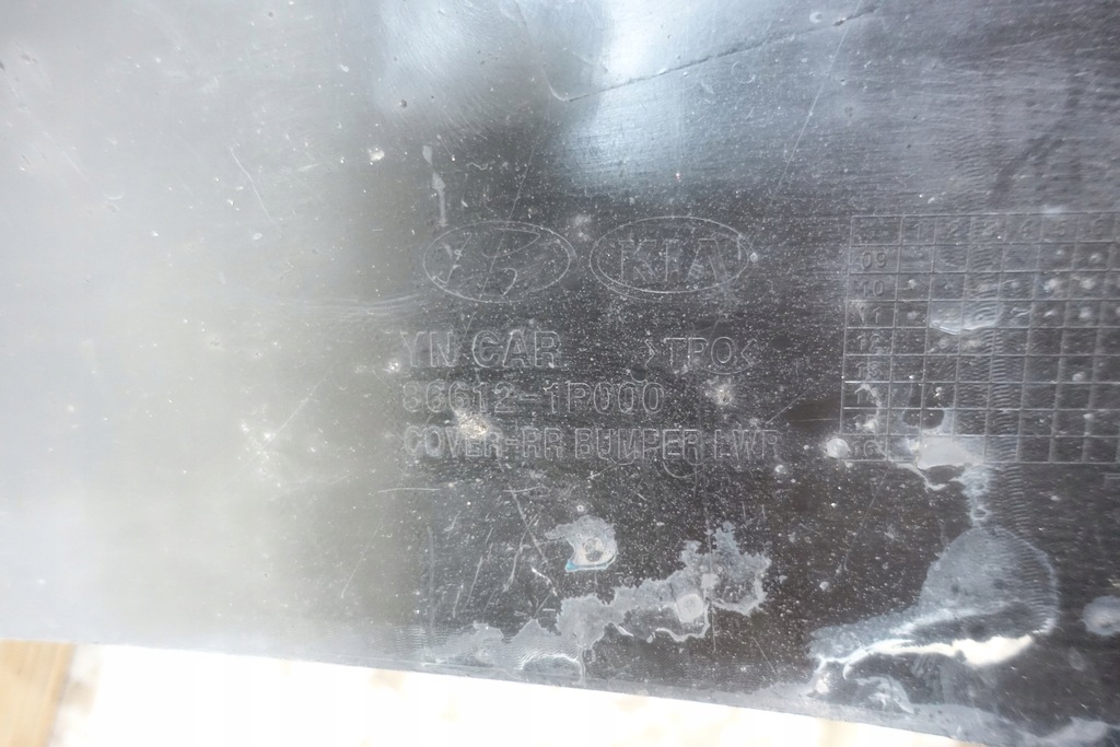 фото №11, Kia venga 2009- спойлер молдинг накладка бампера задняя 86612-1p000