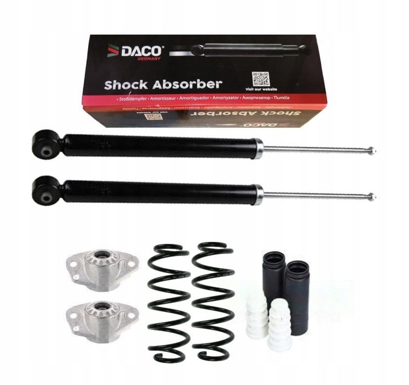 фото №1, Daco 564207 амортизатор