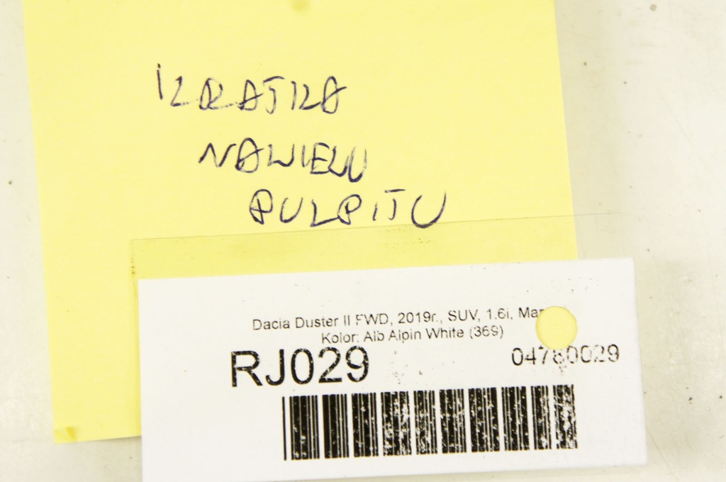 фото №5, Rj029 dacia duster ii fwd решётка обдув панели pulpitu приборная панель