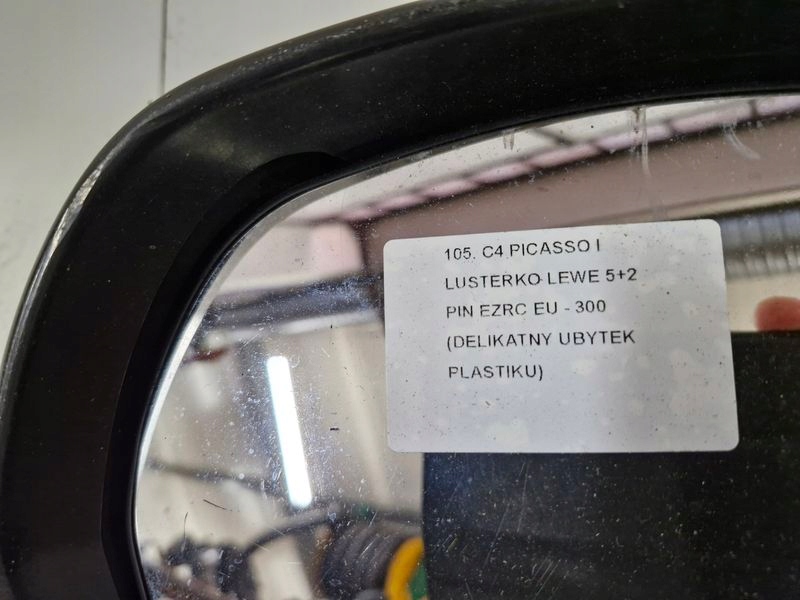 фото №7, Citroen c4 picasso 1 i зеркало дверь левая 5+2 pin ezrc eu