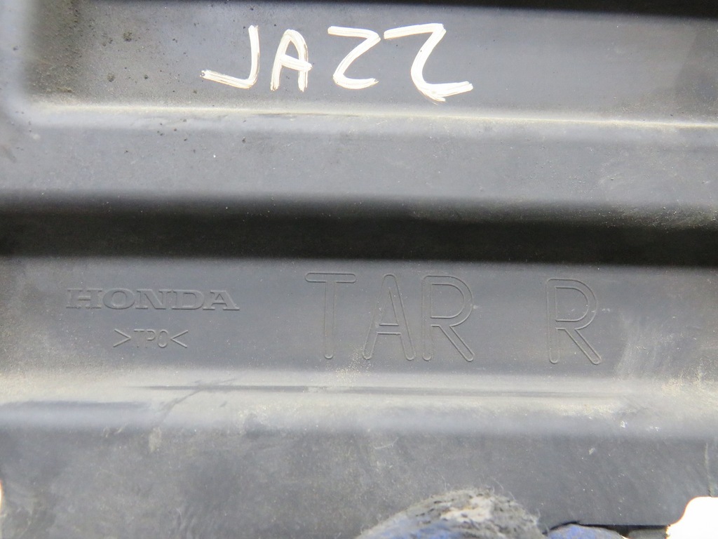 фото №5, Повітропровід повітря honda jazz iv 15-