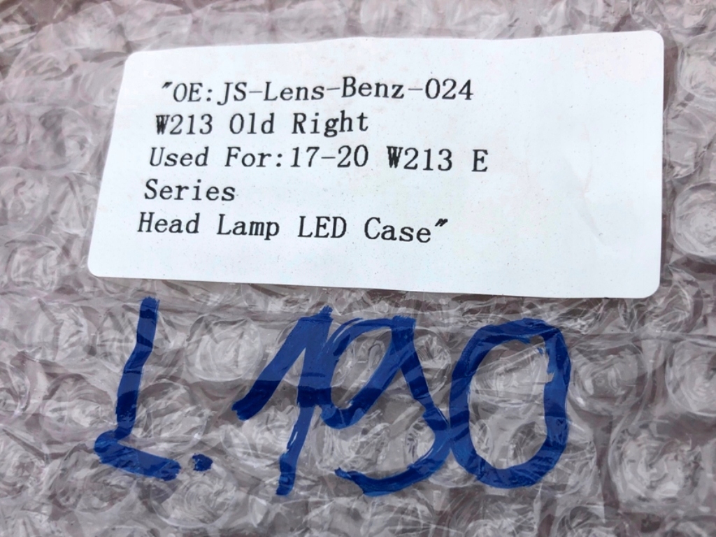 фото №10, Корпус фара led performance правый перед do mercedes e w213 przedlift