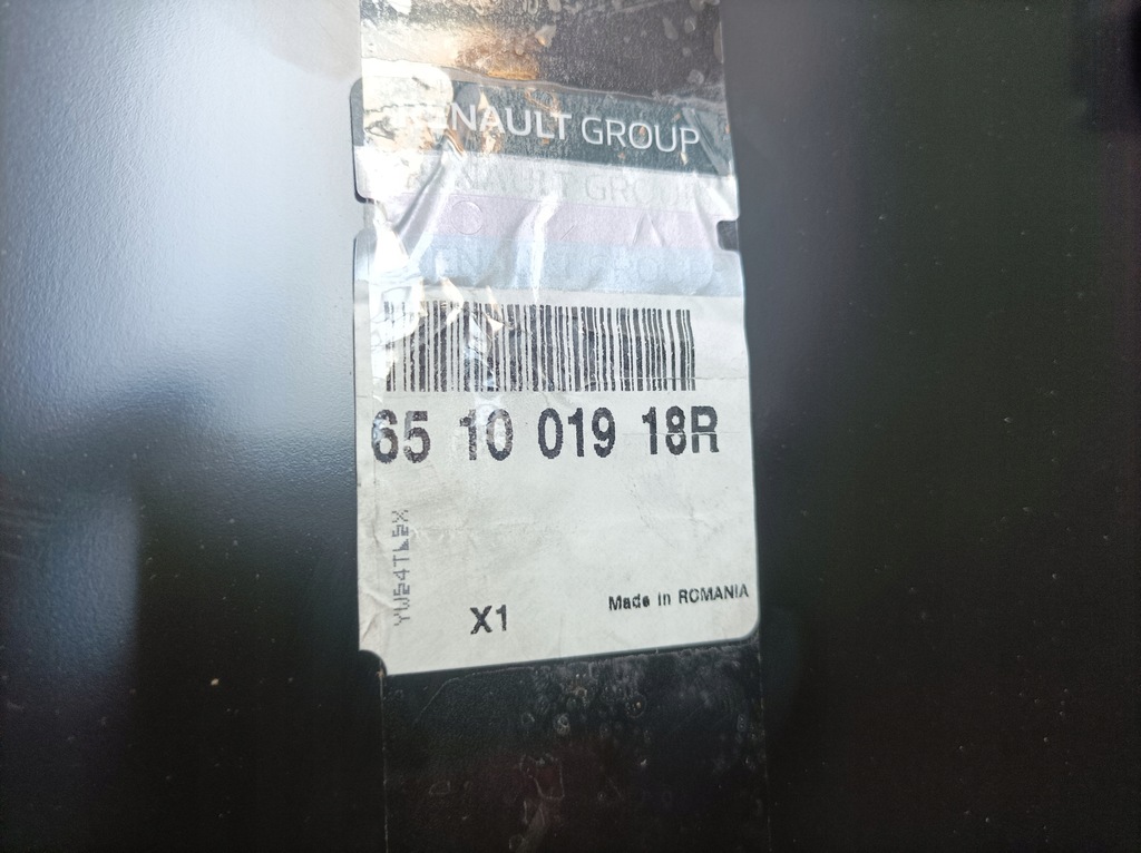 фото №8, Капот крышка двигателя dacia logan ii sandero ii nowa oryg