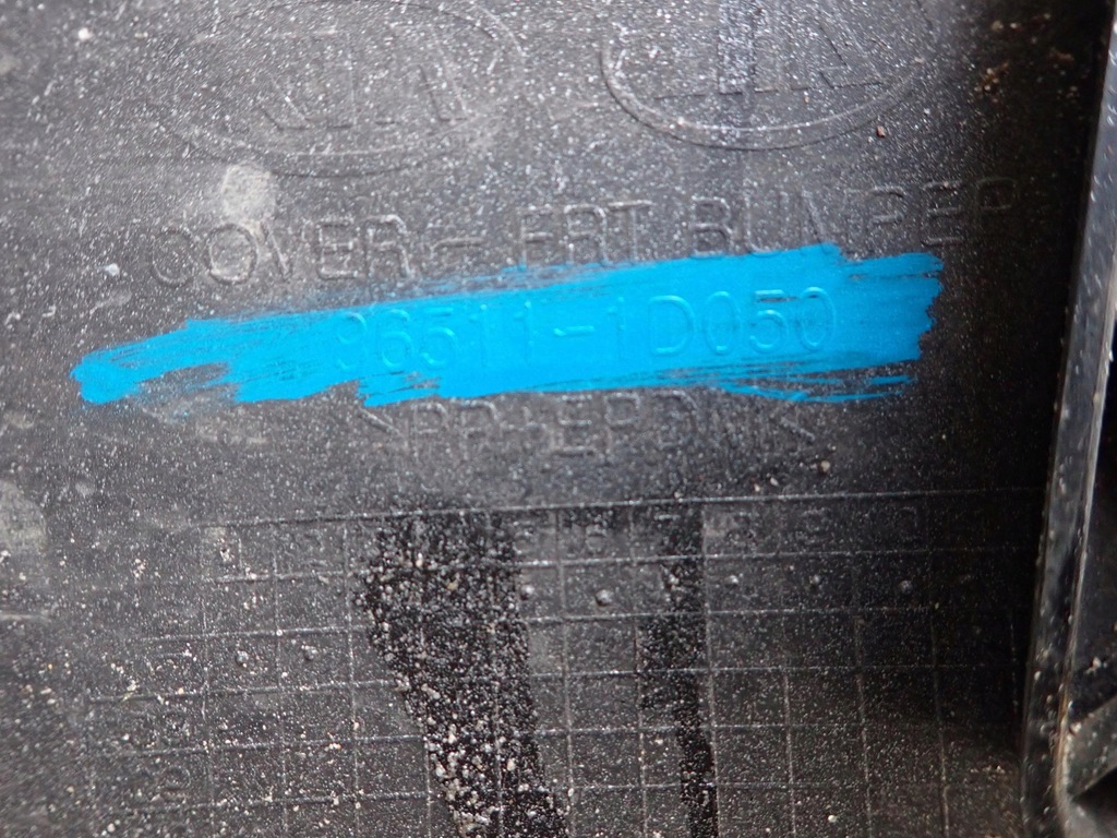 фото №13, Kia carens iii 06- бампер передній перед