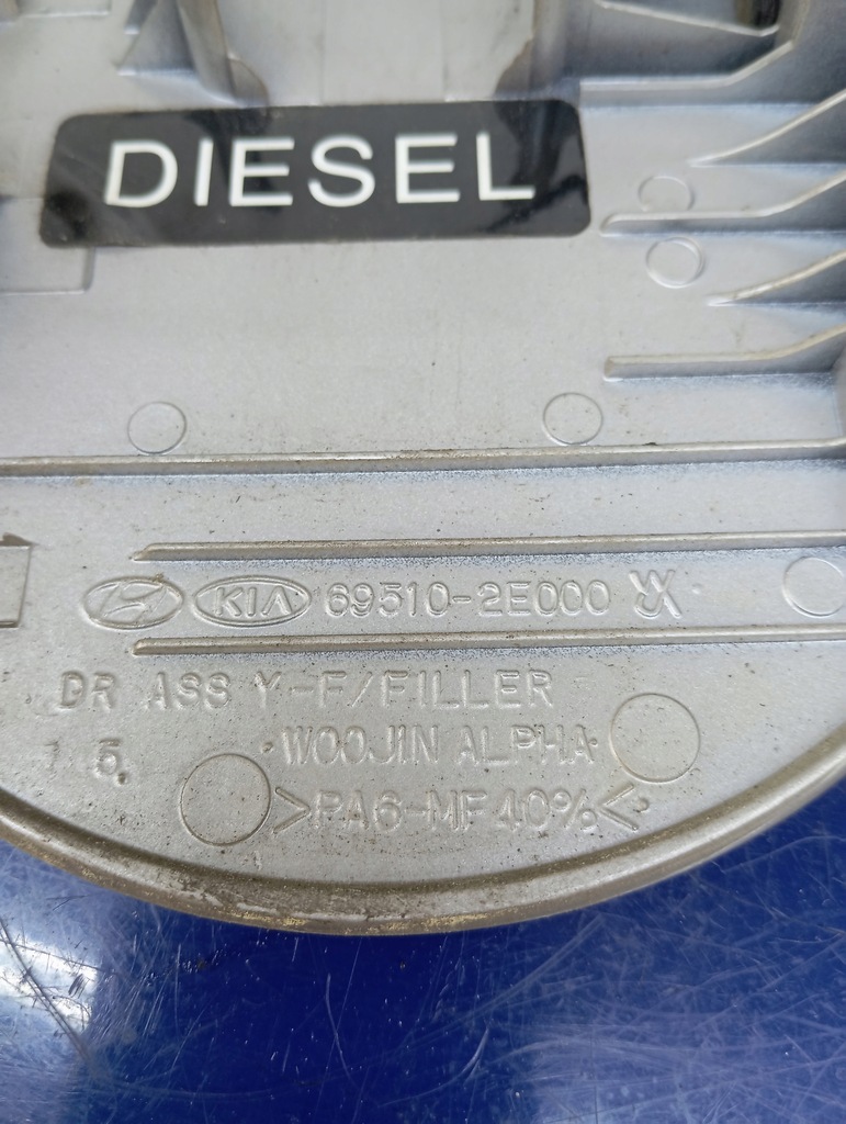 фото №8, Hyundai tucson i крышка заливной топлива 69510-2e200